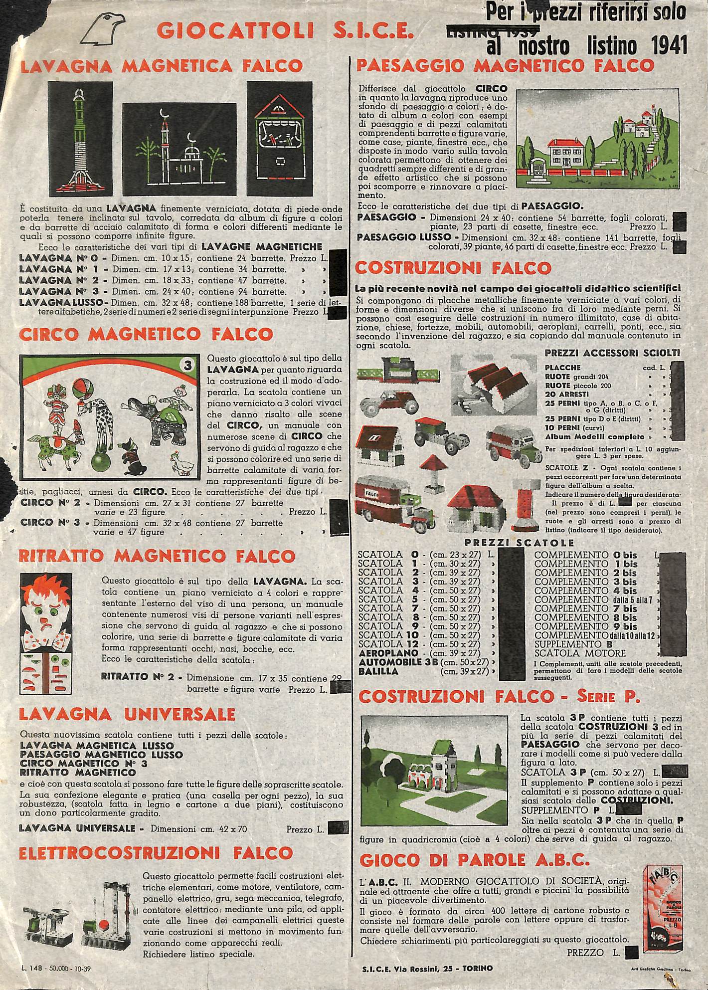 Giocattoli S.I.C.E. (Foglio pubblicitario)